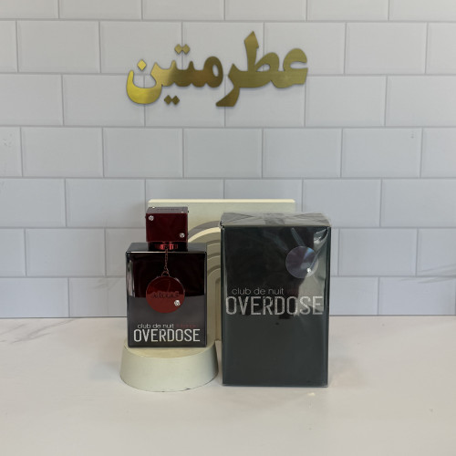 عطر اکستریت د پارفوم کلاب اوردوز شرکت آرماف حجم ۱۰۰ مبل