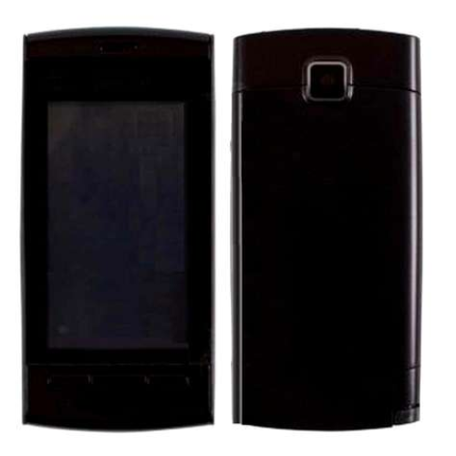 قاب کره ای موبایل نوکیا مدل Nokia 5250