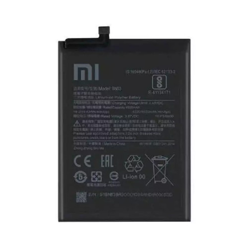 باتری ی شیائومی مدل Xiaomi Note10 Pro BN53