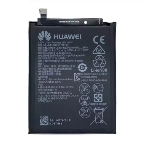 باتری ی هواوی مدل Huawei Nova