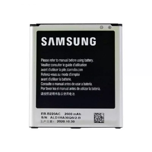 باتری ی سامسونگ مدل Galaxy Grand Neo i9060