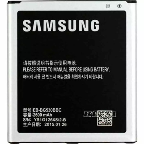 باتری سامسونگ مدل Grand Prime G530