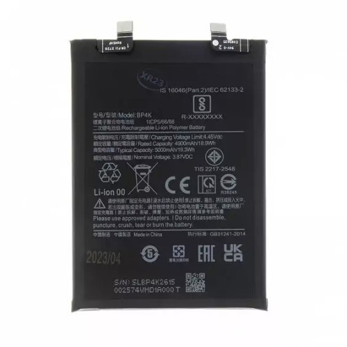 باتری ی شیائومی مدل Xiaomi Poco X5 Pro کدفنی BP4K