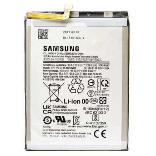 باتری سامسونگ مدل Samsung Galaxy A23 4g A235