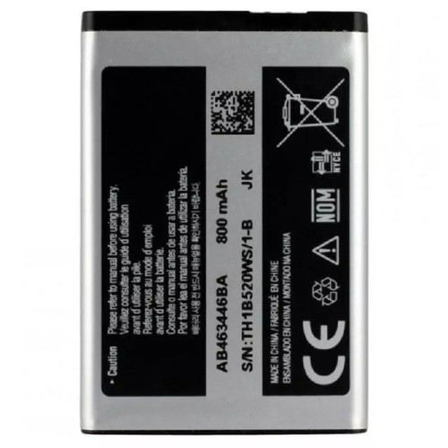 باتری ی سامسونگ مدل Samsung E250