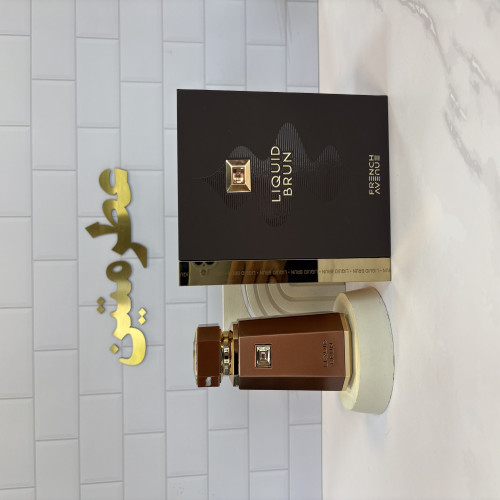 عطر ادو پرفیوم لیکویید براون شرکت فرنچ اونیو مشابه مارلی آلتیر حجم ۱۰۰ میل