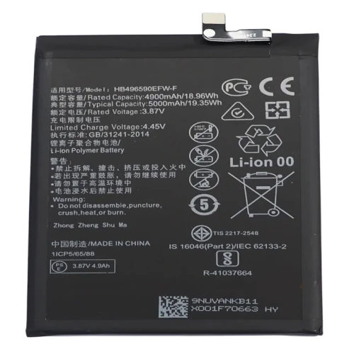باتری ی هواوی مدل Huawei honor 70 Lite HB496590EFW