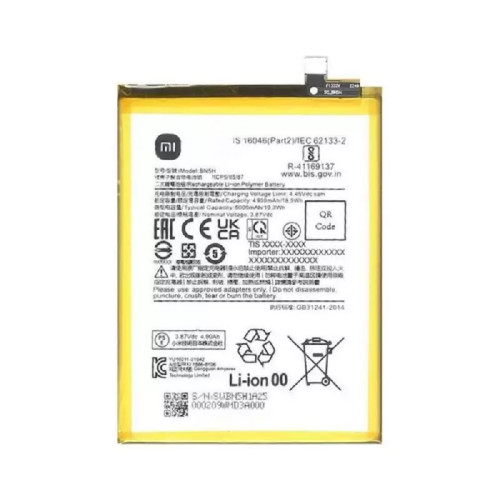 باتری ی شیائومی مدل Xiaomi Poco M5 کد فنی BN5H