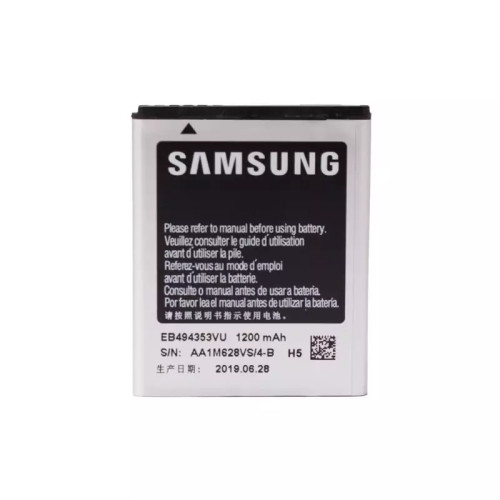 باتری گوشی سامسونگ Samsung S5570 H5